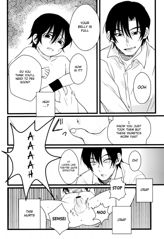 (SUPER25) [gdmd. (Una)] Ai wa Shian no Soto (Boku Dake ga Inai Machi) [English] {Shotachan}_10