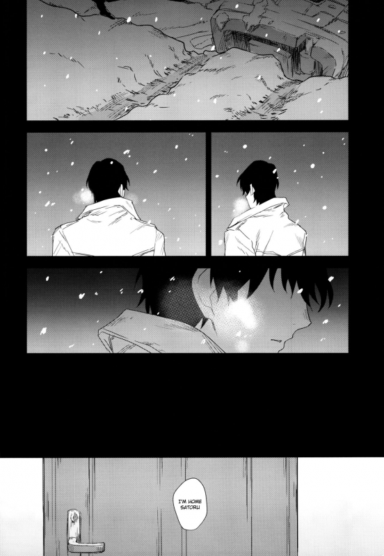 (SUPER25) [hapihapi (Suhoi)] Sayonara Rinri (Boku dake ga inai machi) [English] [Shotachan]_02