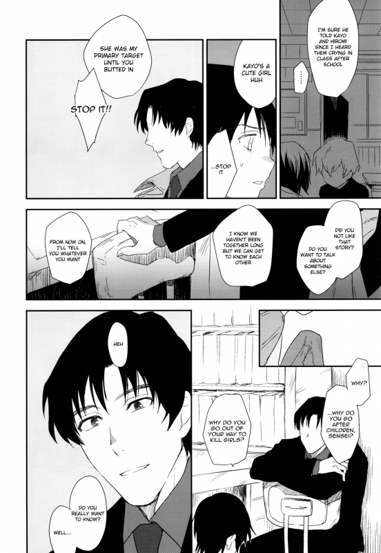 (SUPER25) [hapihapi (Suhoi)] Sayonara Rinri (Boku dake ga inai machi) [English] [Shotachan]_04