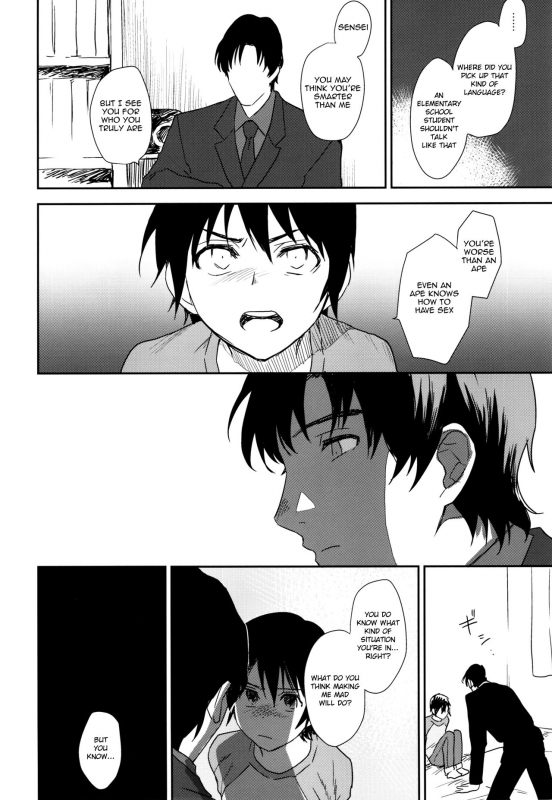 (SUPER25) [hapihapi (Suhoi)] Sayonara Rinri (Boku dake ga inai machi) [English] [Shotachan]_06