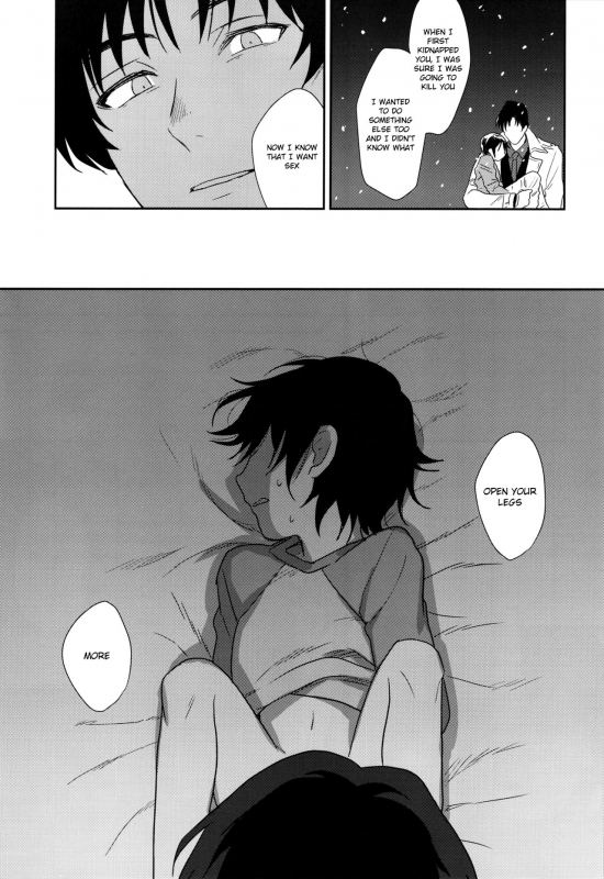 (SUPER25) [hapihapi (Suhoi)] Sayonara Rinri (Boku dake ga inai machi) [English] [Shotachan]_07