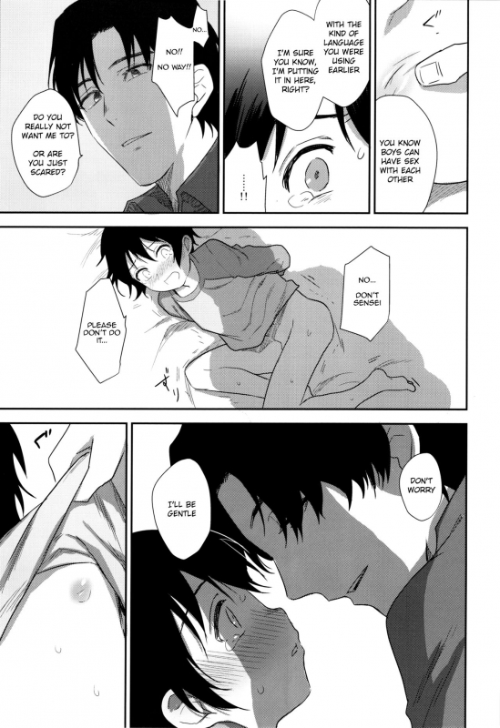 (SUPER25) [hapihapi (Suhoi)] Sayonara Rinri (Boku dake ga inai machi) [English] [Shotachan]_11