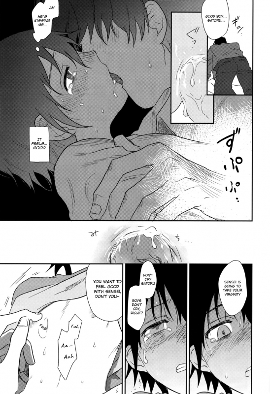 (SUPER25) [hapihapi (Suhoi)] Sayonara Rinri (Boku dake ga inai machi) [English] [Shotachan]_15