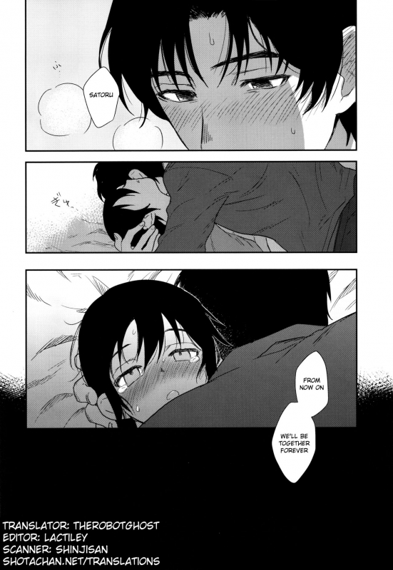 (SUPER25) [hapihapi (Suhoi)] Sayonara Rinri (Boku dake ga inai machi) [English] [Shotachan]_22