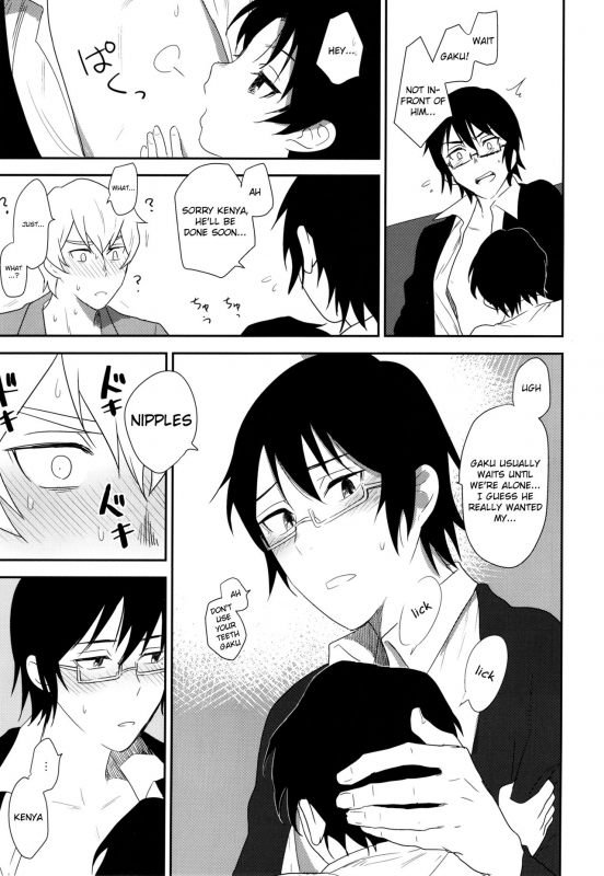 (SUPER25) [hapihapi (Suhoi)] Sayonara Rinri (Boku dake ga inai machi) [English] [Shotachan]_25