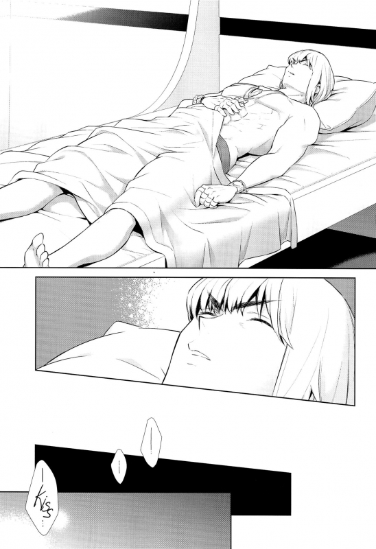 (SUPER26) [BEAR-BEAR (Shiroku Mako)] Golden wa Koganeiro no Yume o Miru no ka (FateG_02