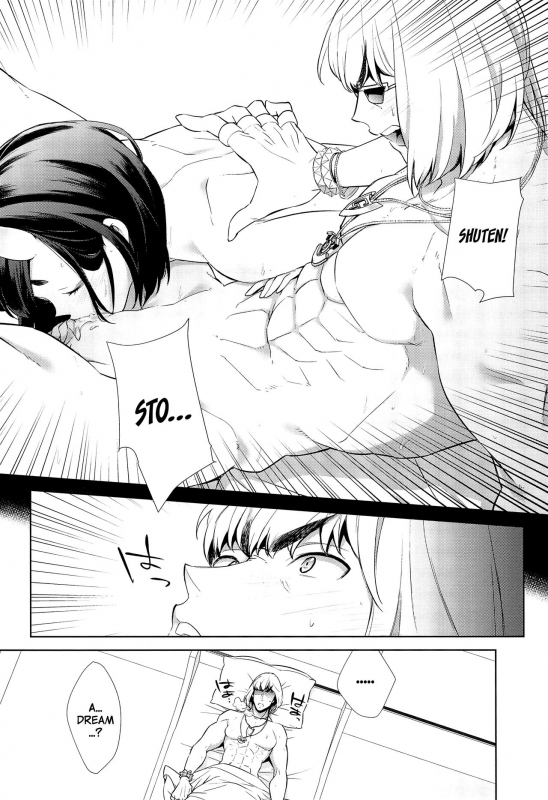 (SUPER26) [BEAR-BEAR (Shiroku Mako)] Golden wa Koganeiro no Yume o Miru no ka (FateG_09