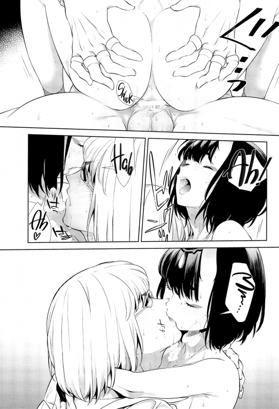 (SUPER26) [BEAR-BEAR (Shiroku Mako)] Golden wa Koganeiro no Yume o Miru no ka (FateG_28