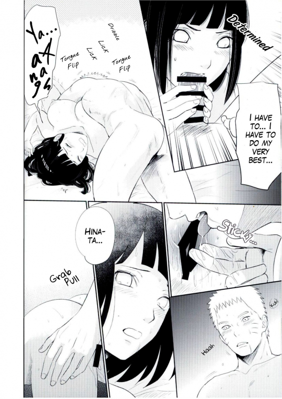 (SUPER26) [Festival! (Fes)] Fuufu no Jikan  Husband and Wife Time (Naruto) [English] [TL Anon]_20