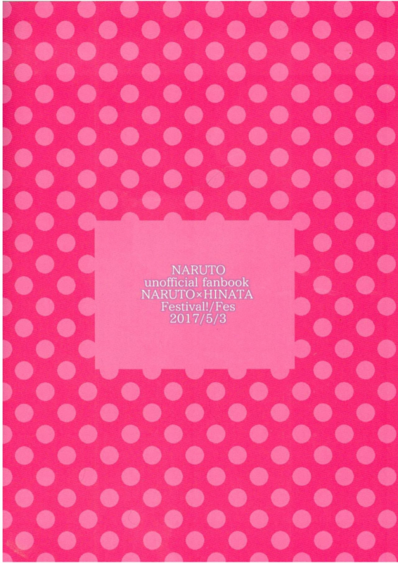 (SUPER26) [Festival! (Fes)] Fuufu no Jikan  Husband and Wife Time (Naruto) [English] [TL Anon]_41