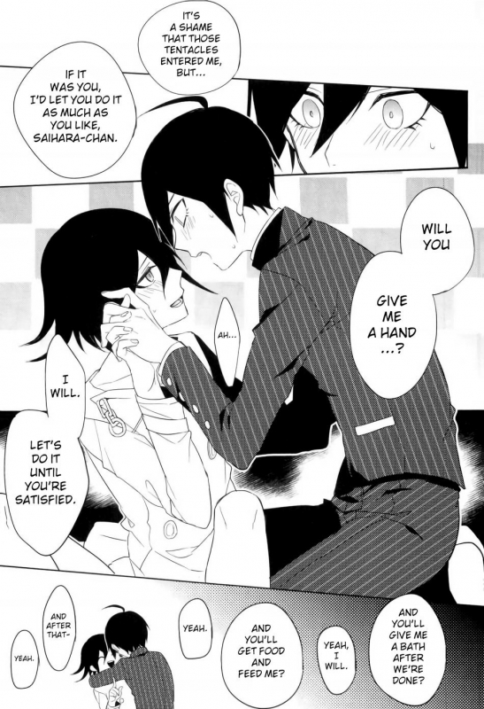 (SUPER26) [Quartierlatin (Wasi)] Shokushu  Tentacle (New Danganronpa V3) [English]_11