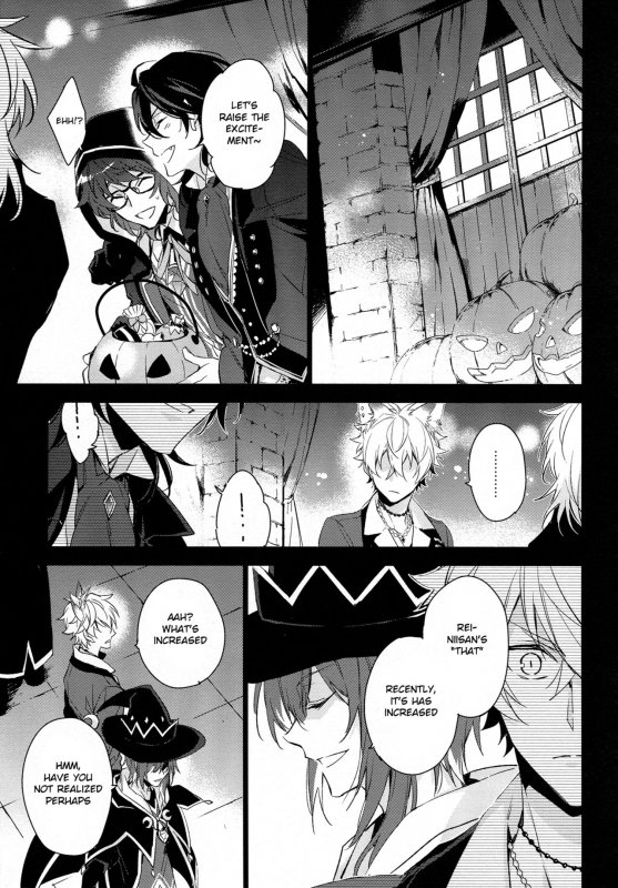 (SUPER26) [hummel (Shia)] which (Ensemble Stars!) [English] [Anzu]_03