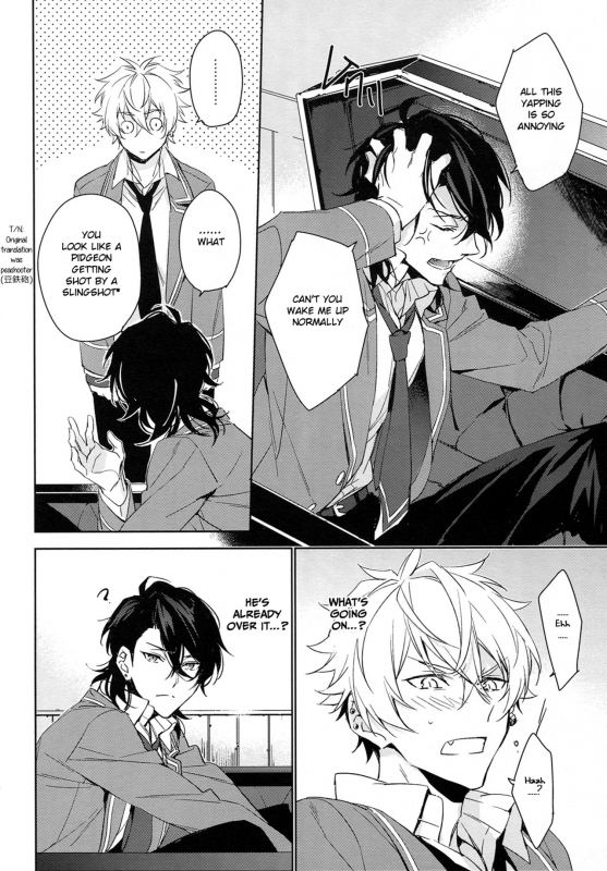 (SUPER26) [hummel (Shia)] which (Ensemble Stars!) [English] [Anzu]_08