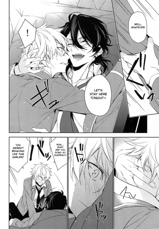 (SUPER26) [hummel (Shia)] which (Ensemble Stars!) [English] [Anzu]_10