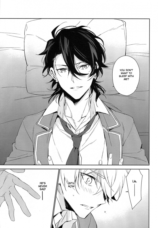 (SUPER26) [hummel (Shia)] which (Ensemble Stars!) [English] [Anzu]_11