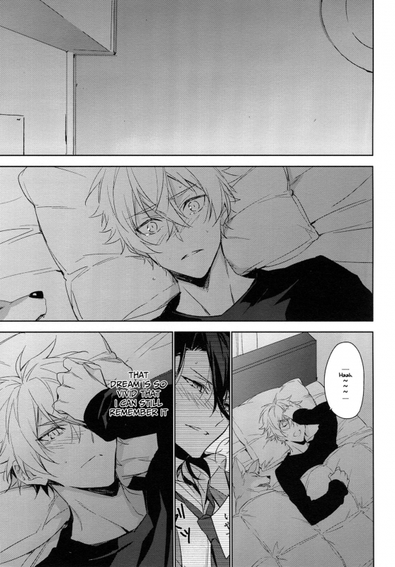 (SUPER26) [hummel (Shia)] which (Ensemble Stars!) [English] [Anzu]_19