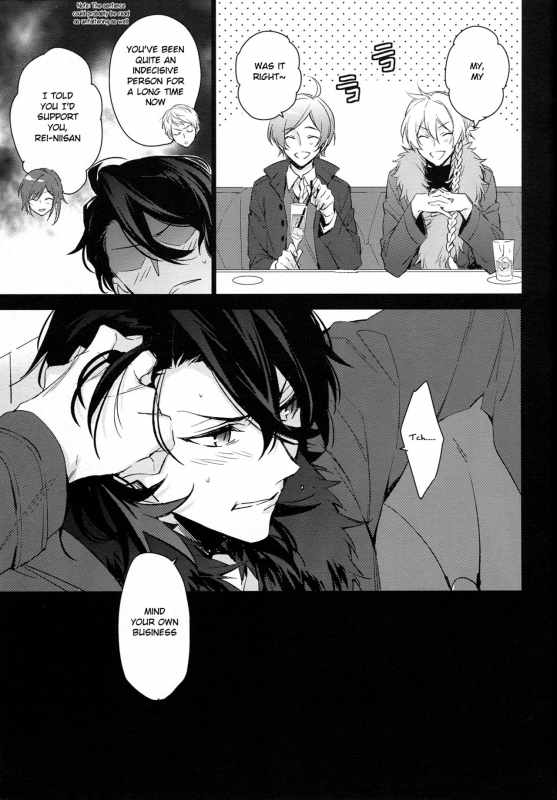 (SUPER26) [hummel (Shia)] which (Ensemble Stars!) [English] [Anzu]_23