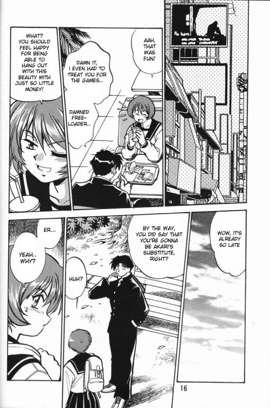 (SUPER9) [Studio Katsudon (Manabe Jouji)] Shiho-chan no Gyakushuu!!  Shiho-chan_14