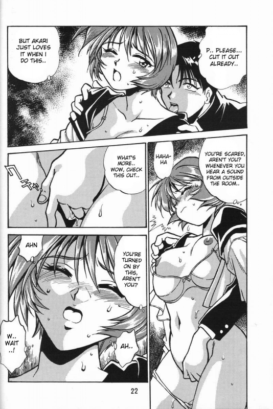 (SUPER9) [Studio Katsudon (Manabe Jouji)] Shiho-chan no Gyakushuu!!  Shiho-chan_20