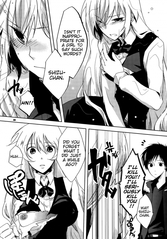 (SUPERKansai16) [Asterism (Shiyu)] HSMK (Durarara!!) [English]_08