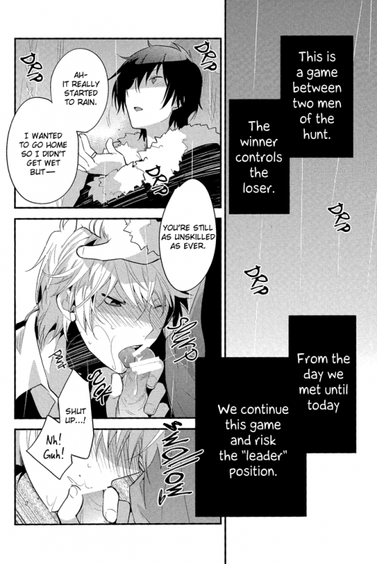 (SUPERKansai17) [Ikebukuro Now (Norikuro)] Rojiura XX (Durarara!!) [English] [Silver Lining]_07