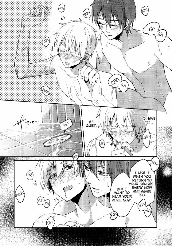 (SUPERKansai18) [Ciao! (Kanan)] Kago no Naka no (Kuroko no Basuke) [English] [AkaKuro]_13