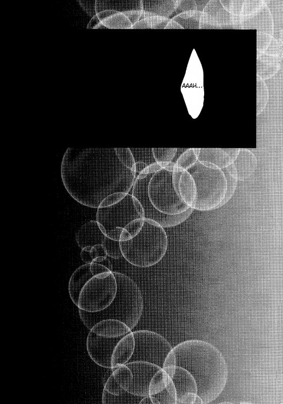 (SUPERKansai18) [Ciao! (Kanan)] Kago no Naka no (Kuroko no Basuke) [English] [AkaKuro]_15