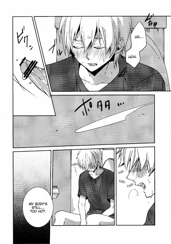 (SUPERKansai18) [Ciao! (Kanan)] Kago no Naka no (Kuroko no Basuke) [English] [AkaKuro]_23