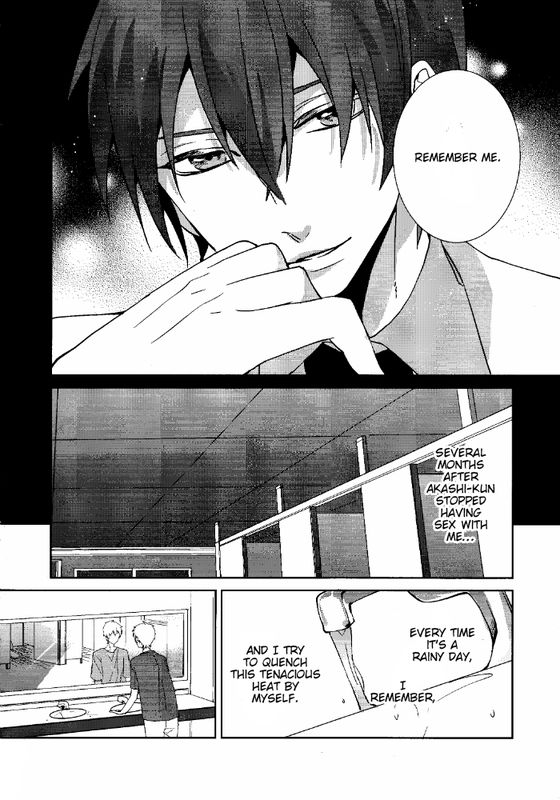 (SUPERKansai18) [Ciao! (Kanan)] Kago no Naka no (Kuroko no Basuke) [English] [AkaKuro]_26