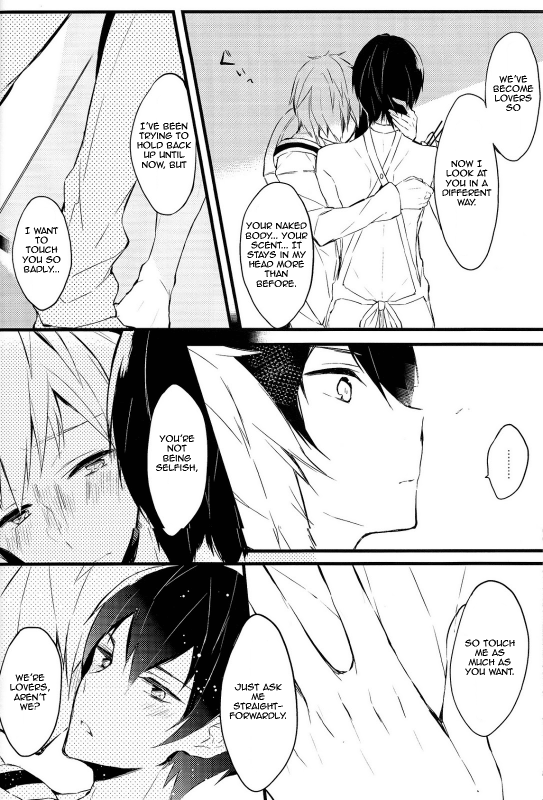 (SUPERKansai19) [Honey Darling (Kotori)] Apron-kei. (Free!) [English]_05