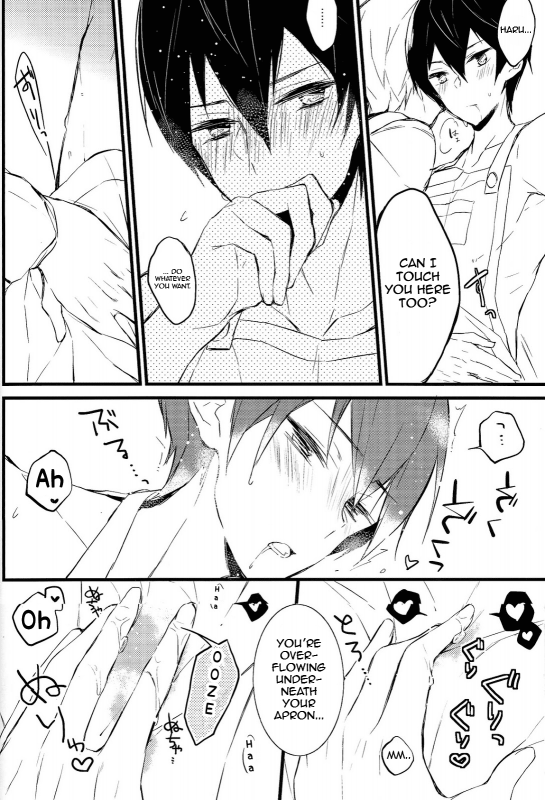 (SUPERKansai19) [Honey Darling (Kotori)] Apron-kei. (Free!) [English]_07