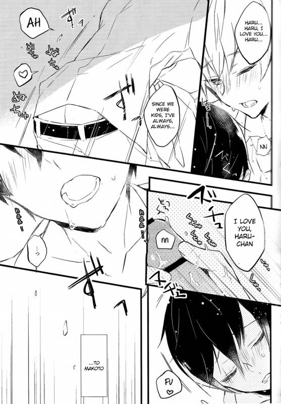 (SUPERKansai19) [Honey Darling (Kotori)] Apron-kei. (Free!) [English] [ichigo-day]_12