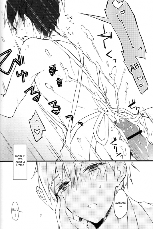 (SUPERKansai19) [Honey Darling (Kotori)] Apron-kei. (Free!) [English] [ichigo-day]_13