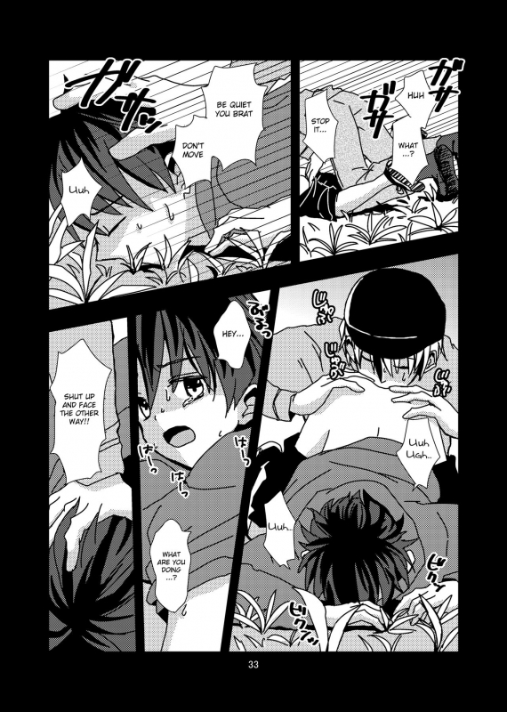 (SUPERKansai19) [Kume (Minakami)] Kimi to Himitsu no Jugyou [English] {Shotachan}_32