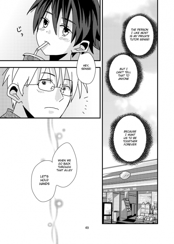 (SUPERKansai19) [Kume (Minakami)] Kimi to Himitsu no Jugyou [English] {Shotachan}_48