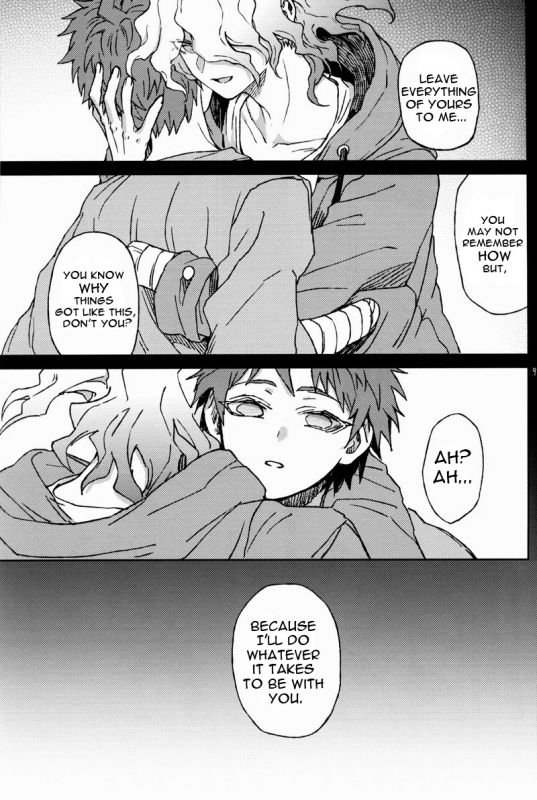 (SUPERKansai19) [ZCC (Zakiko)] Gomi to Kuzu (Super Danganronpa 2) [English]_07