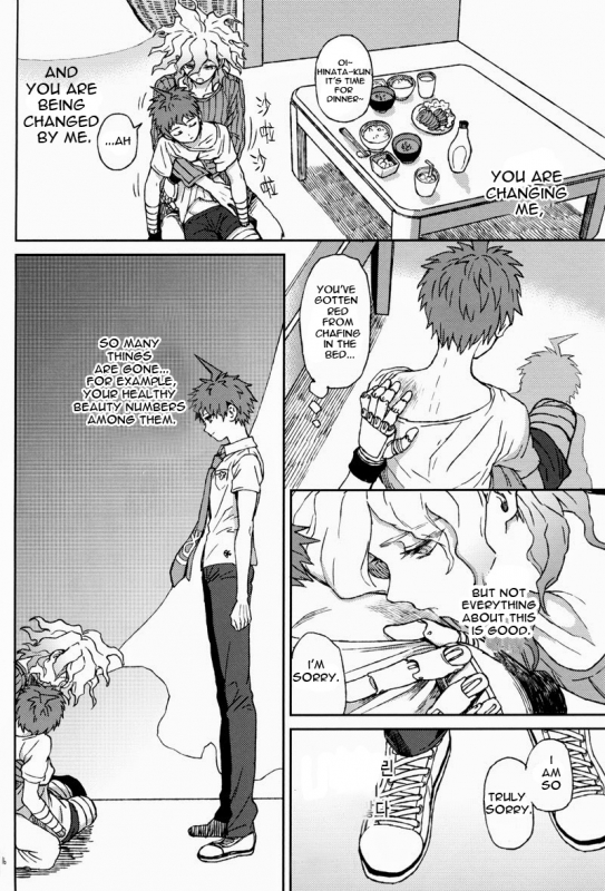 (SUPERKansai19) [ZCC (Zakiko)] Gomi to Kuzu (Super Danganronpa 2) [English]_14