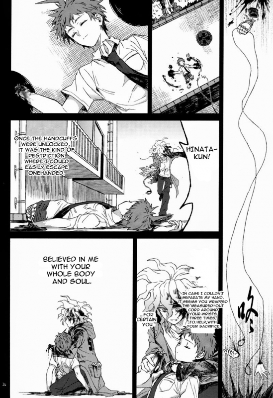 (SUPERKansai19) [ZCC (Zakiko)] Gomi to Kuzu (Super Danganronpa 2) [English]_24