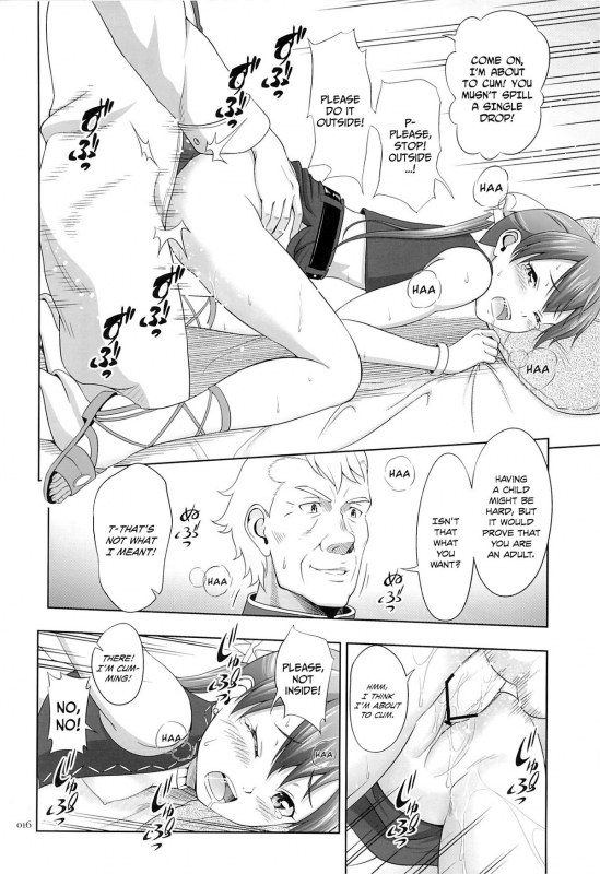 (SUPERKansai19) [antyuumosaku (malcorond)] Kasshoku Musume no Usuusu na Ehon 2 (Suisei _14