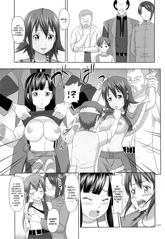 (SUPERKansai19) [antyuumosaku (malcorond)] Kasshoku Musume no Usuusu na Ehon 2 (Suisei _25