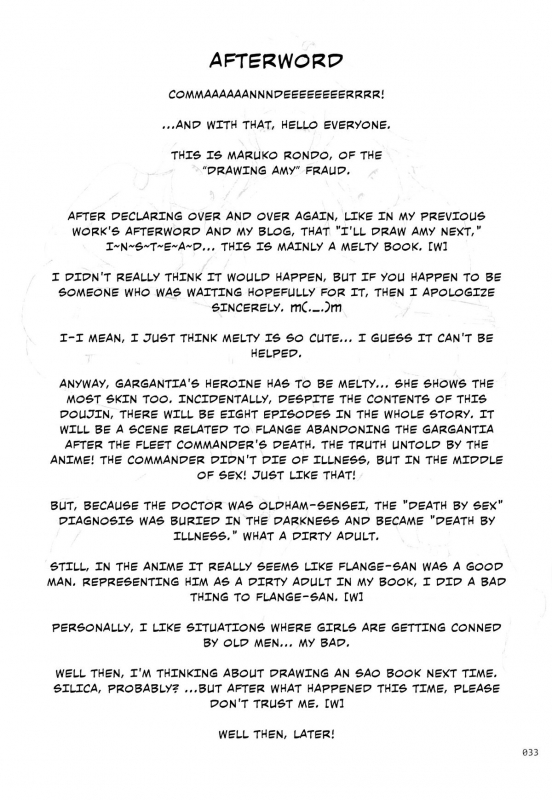 (SUPERKansai19) [antyuumosaku (malcorond)] Kasshoku Musume no Usuusu na Ehon 2 (Suisei _31