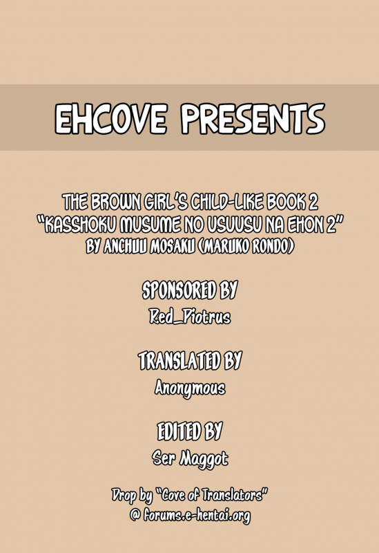 (SUPERKansai19) [antyuumosaku (malcorond)] Kasshoku Musume no Usuusu na Ehon 2 (Suisei _34