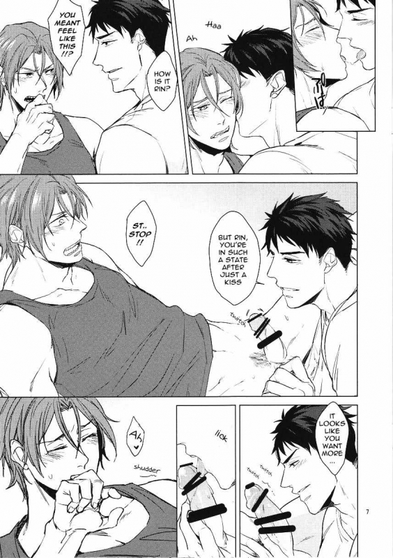 (SUPERKansai20) [2HB (Kaneda)] Presence (Free!) [English] [Procrastination Scans]_06