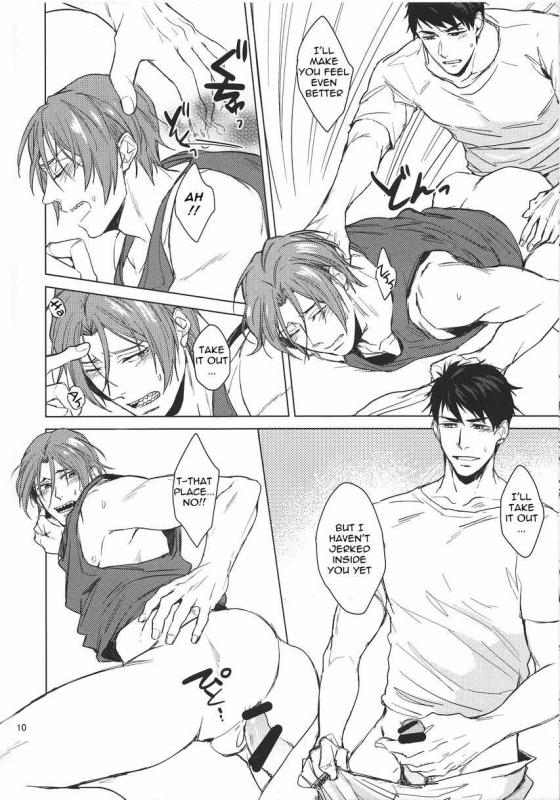 (SUPERKansai20) [2HB (Kaneda)] Presence (Free!) [English] [Procrastination Scans]_09