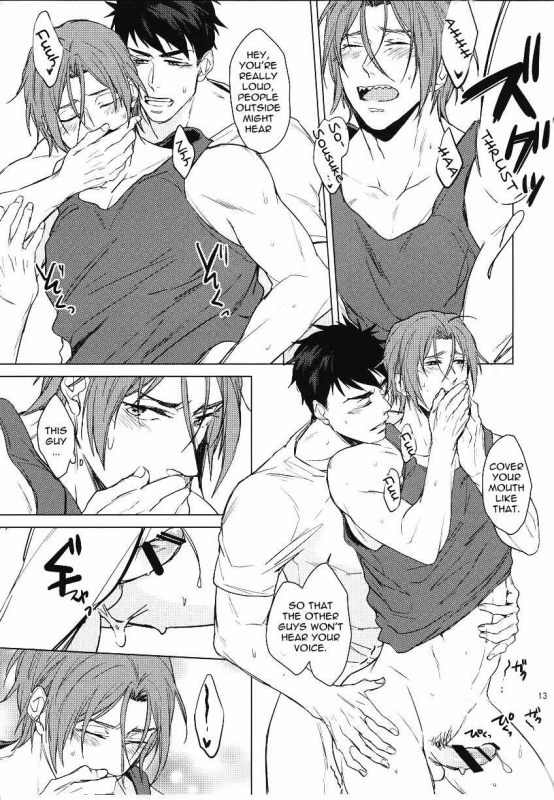 (SUPERKansai20) [2HB (Kaneda)] Presence (Free!) [English] [Procrastination Scans]_12