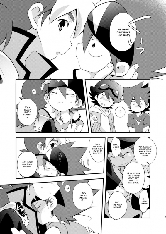 (SUPERKansai20) [Takemaruya (Takenoko)] Kongara Construction (Tenkai Knights) [English] {_06