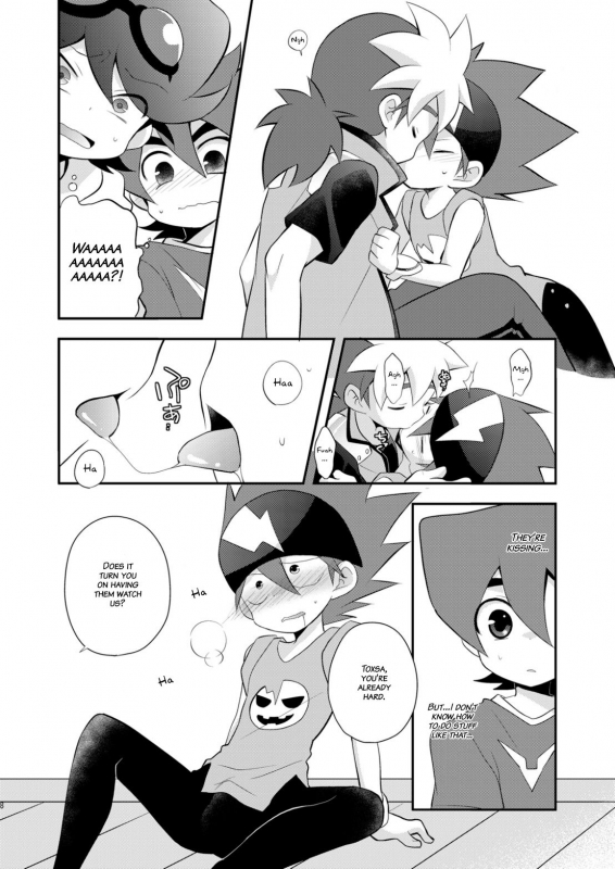 (SUPERKansai20) [Takemaruya (Takenoko)] Kongara Construction (Tenkai Knights) [English] {_07