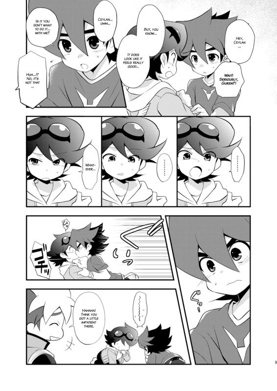 (SUPERKansai20) [Takemaruya (Takenoko)] Kongara Construction (Tenkai Knights) [English] {_08