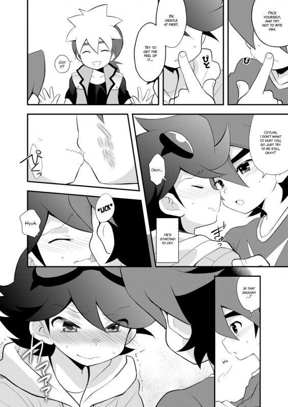 (SUPERKansai20) [Takemaruya (Takenoko)] Kongara Construction (Tenkai Knights) [English] {_09