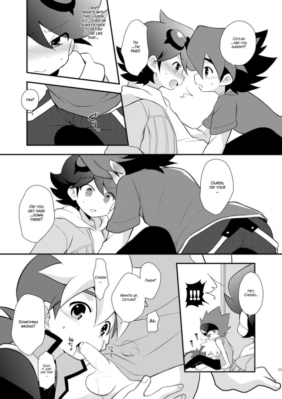 (SUPERKansai20) [Takemaruya (Takenoko)] Kongara Construction (Tenkai Knights) [English] {_10